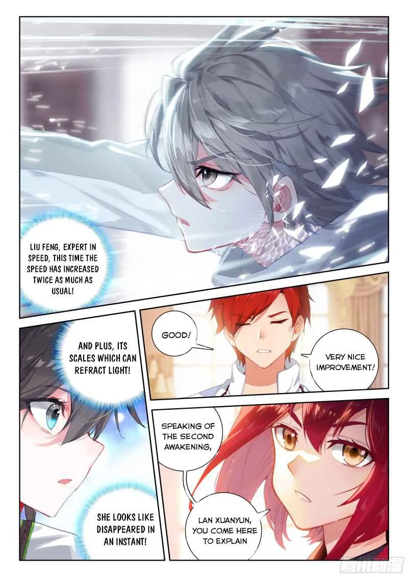 Soul Land IV Chapter 188.5 page 7