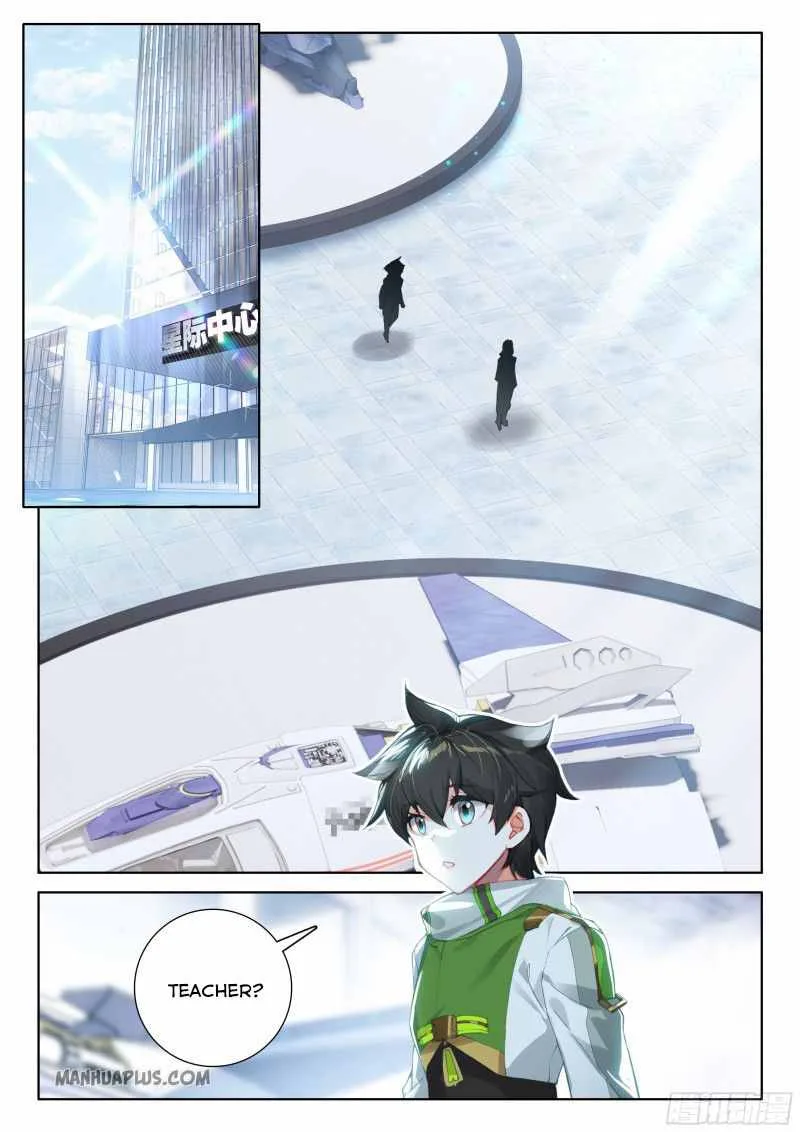 Soul Land IV Chapter 189.5 page 2