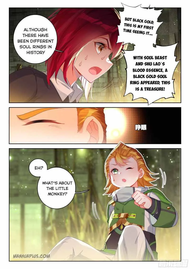 Soul Land IV Chapter 190.5 page 5