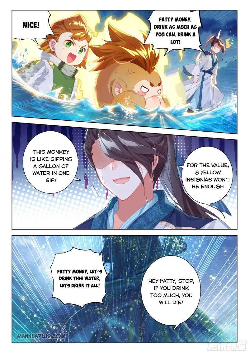 Soul Land IV Chapter 195.5 page 5