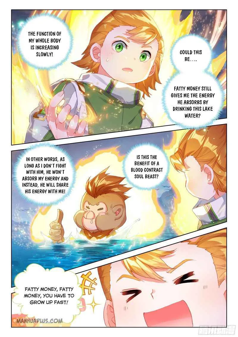 Soul Land IV Chapter 195.5 page 2