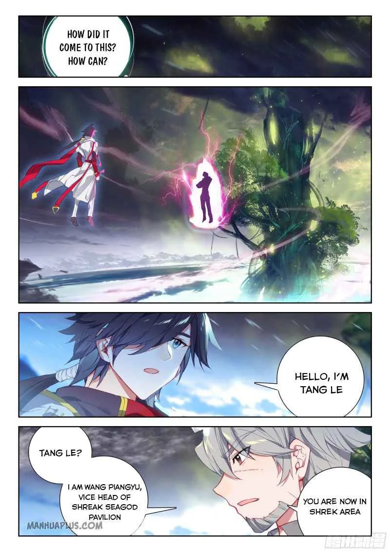Soul Land IV Chapter 196.5 page 3