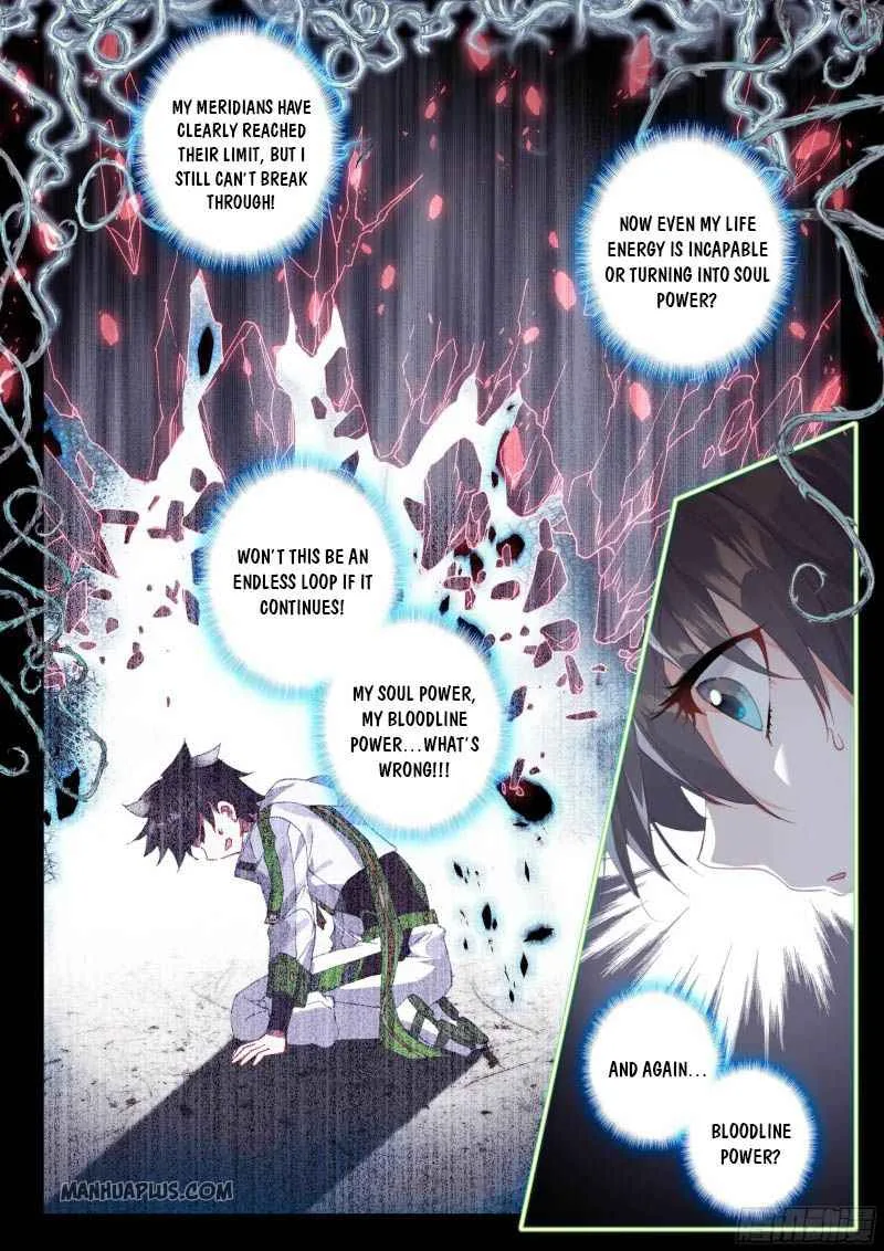 Soul Land IV Chapter 199.5 page 2