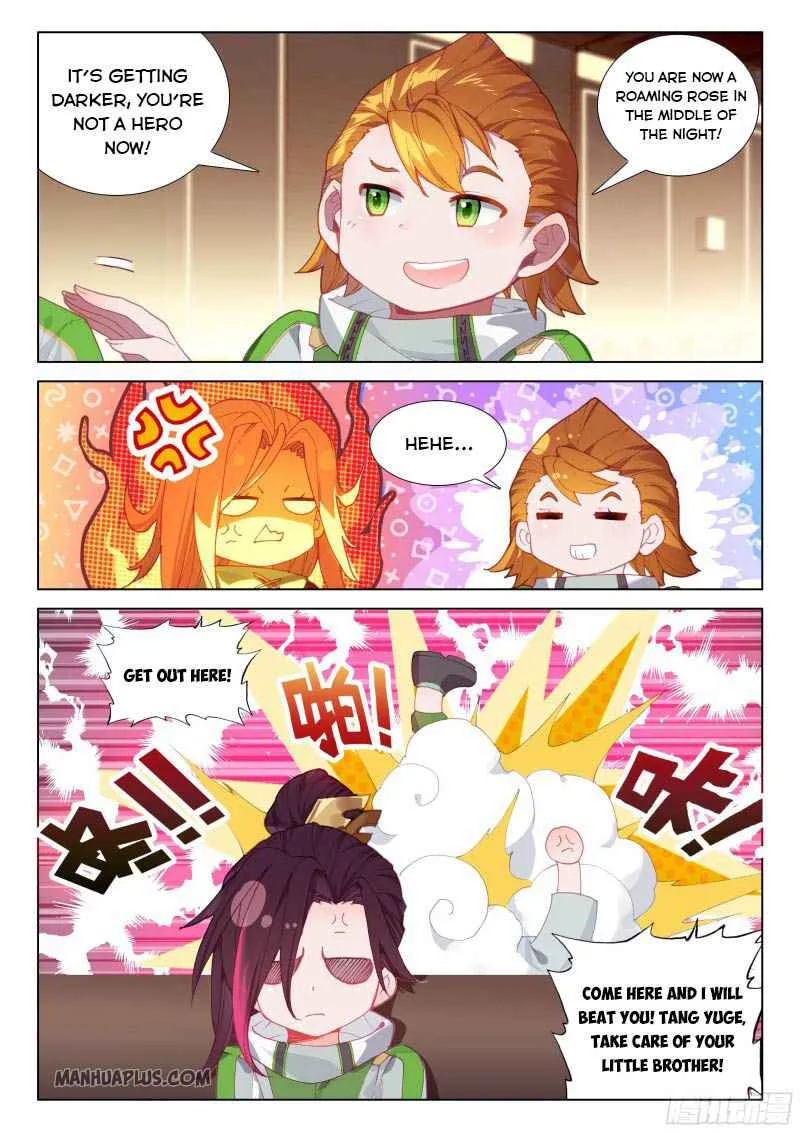 Soul Land IV Chapter 200.5 page 3