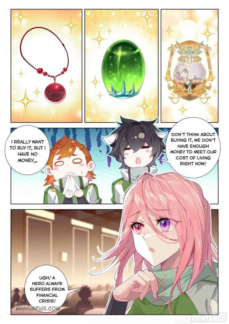 Soul Land IV Chapter 200.5 page 2