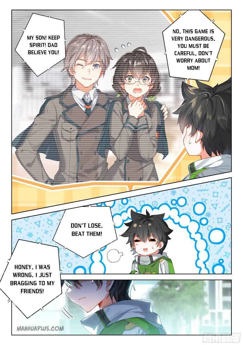 Soul Land IV Chapter 201.5 page 7