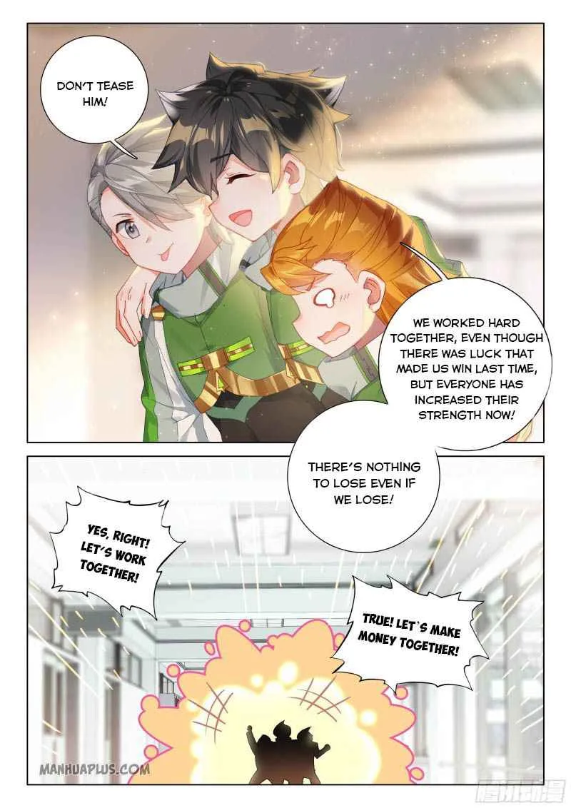 Soul Land IV Chapter 201.5 page 5