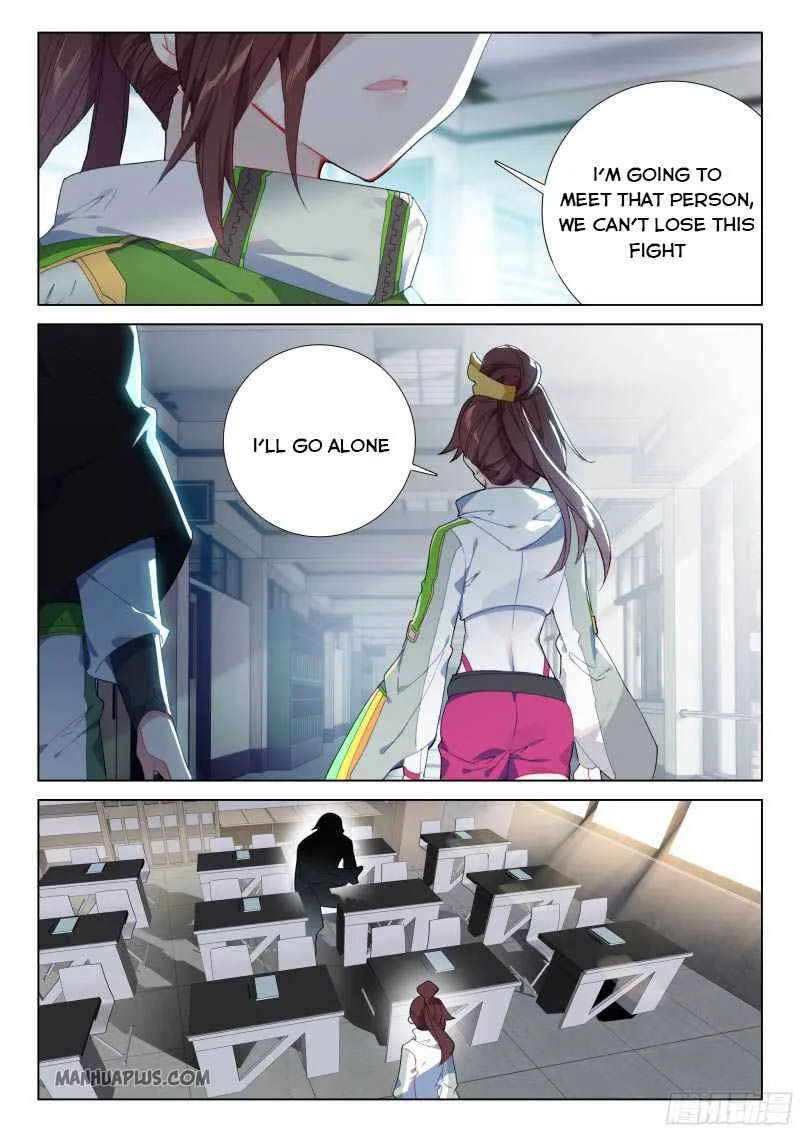 Soul Land IV Chapter 201 page 7