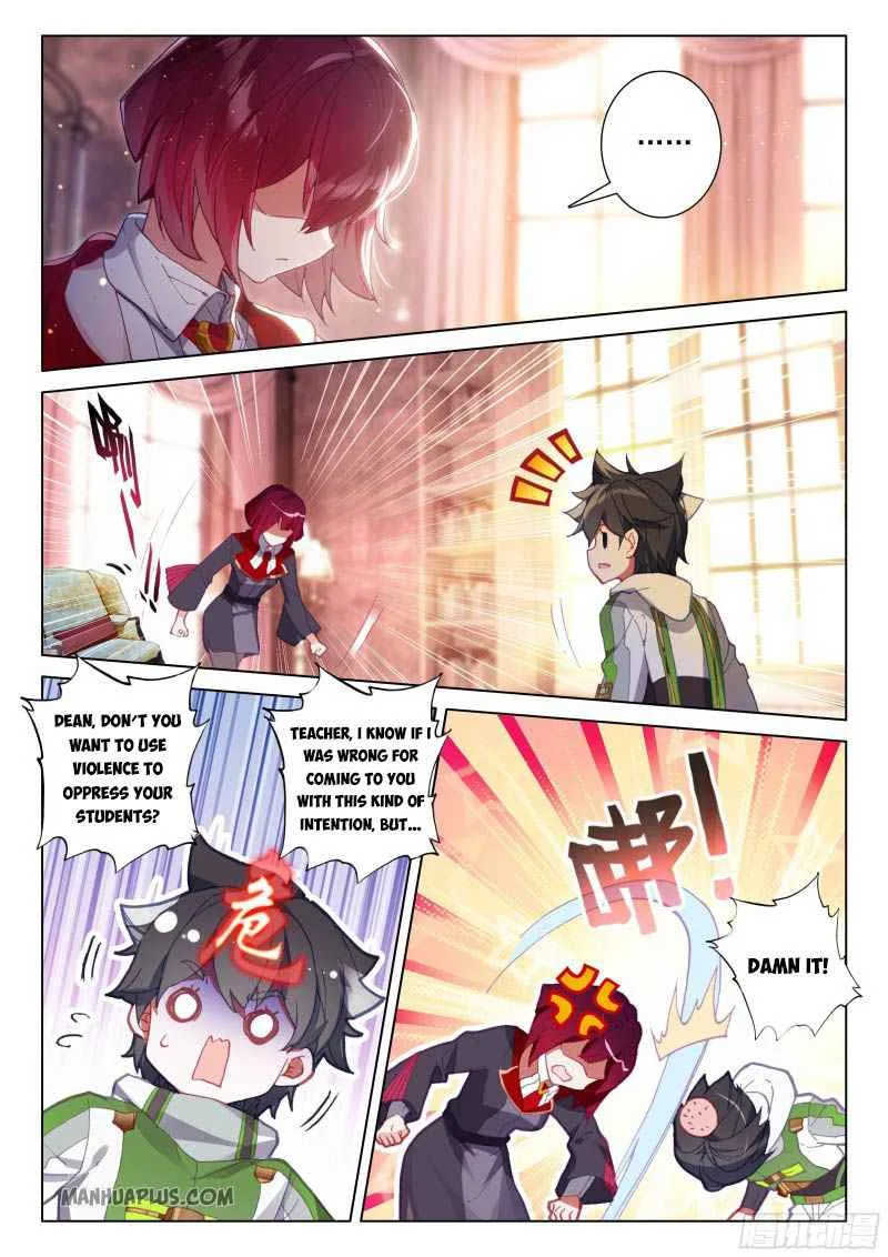 Soul Land IV Chapter 202.5 page 1
