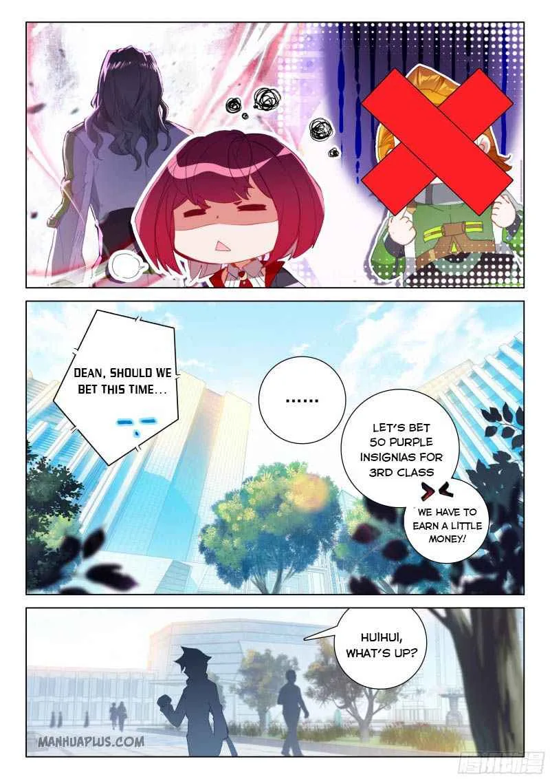 Soul Land IV Chapter 202.5 page 6