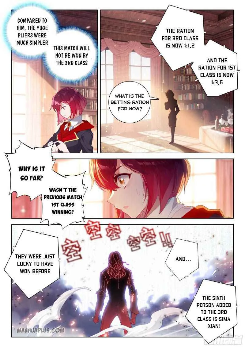 Soul Land IV Chapter 202.5 page 4