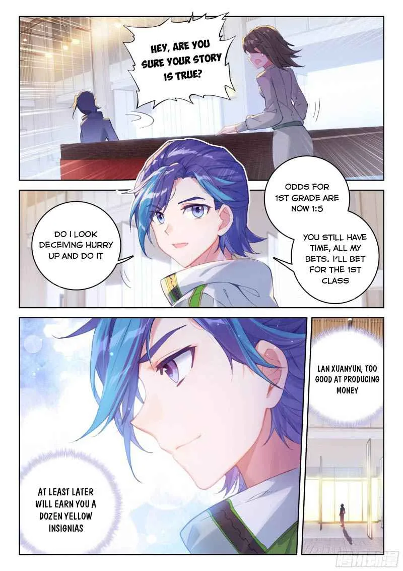 Soul Land IV Chapter 203.5 page 7