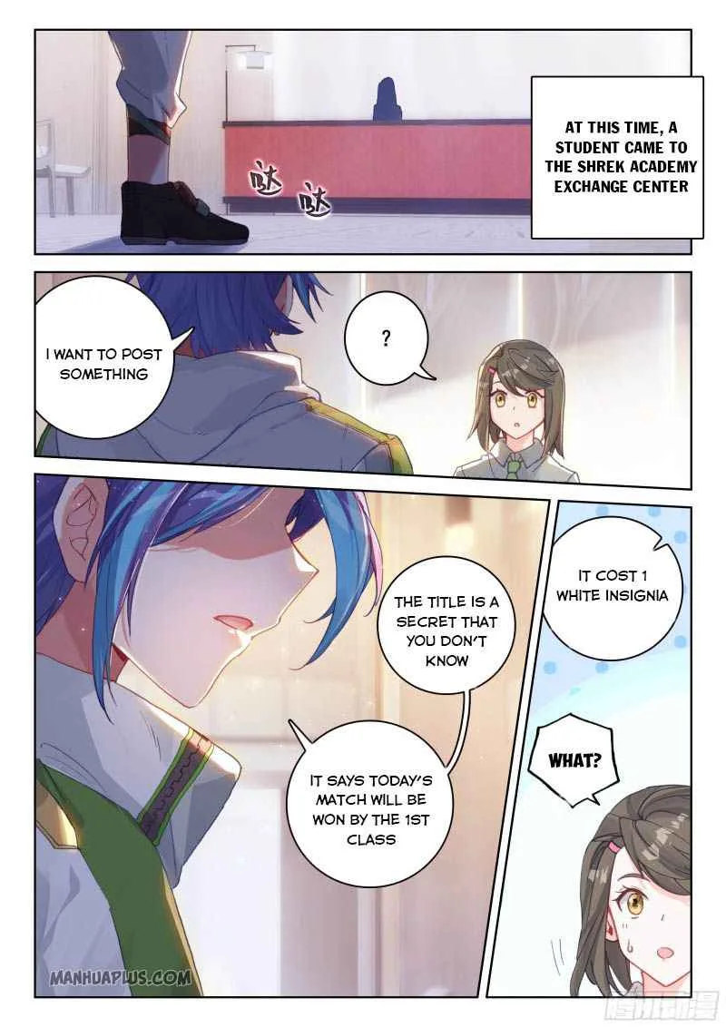 Soul Land IV Chapter 203.5 page 6