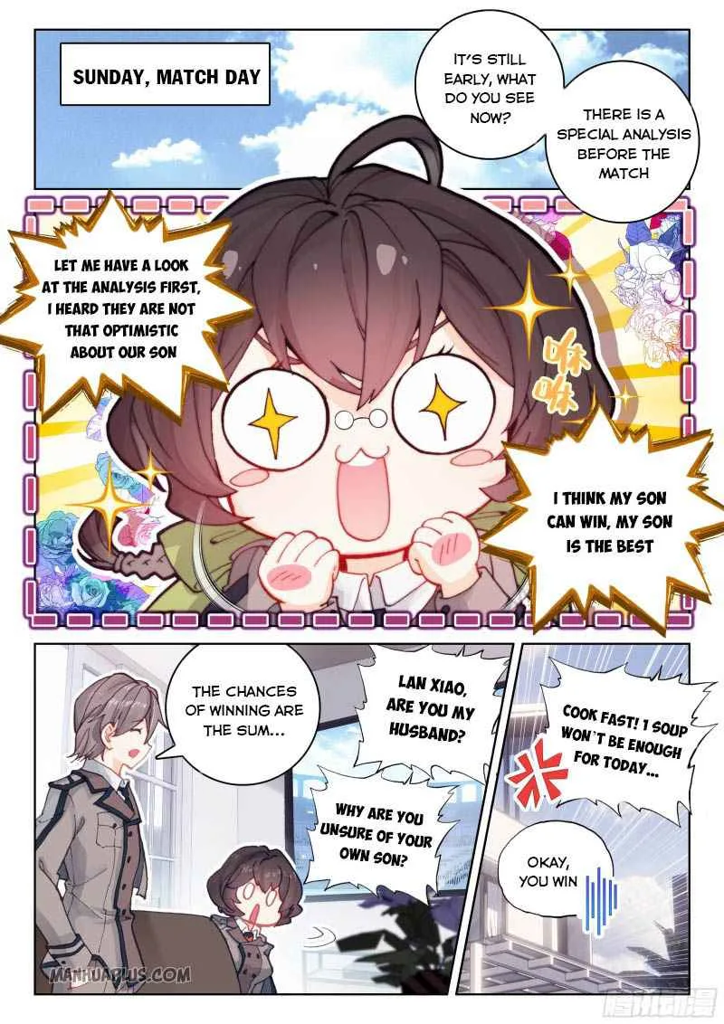 Soul Land IV Chapter 203.5 page 2