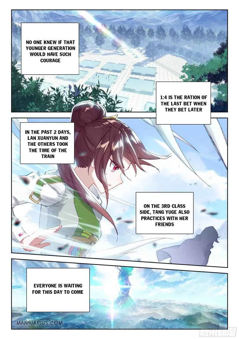 Soul Land IV Chapter 203.5 page 1