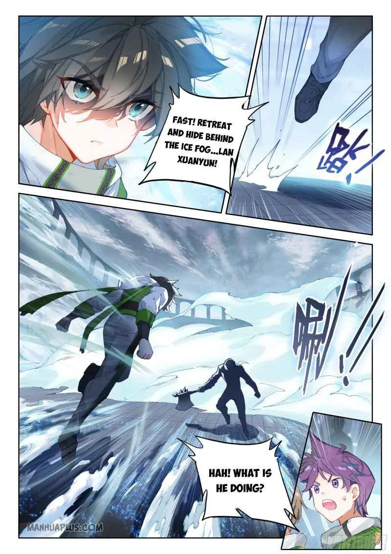 Soul Land IV Chapter 204.5 page 7