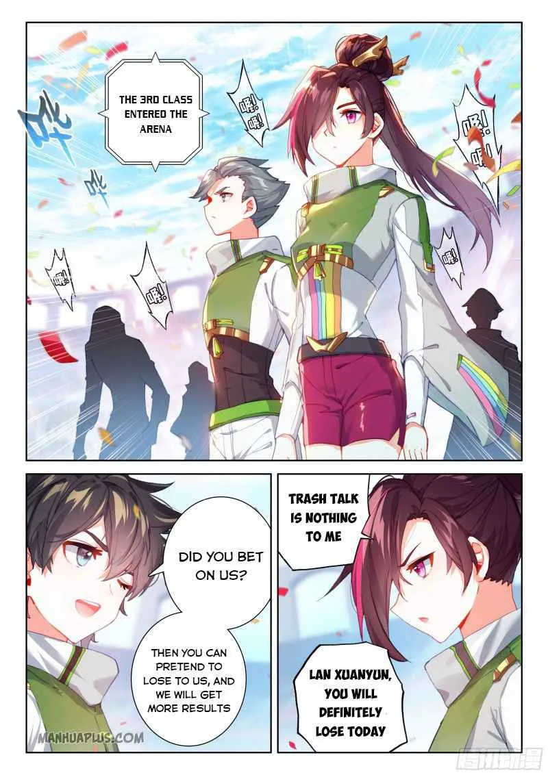 Soul Land IV Chapter 204 page 2