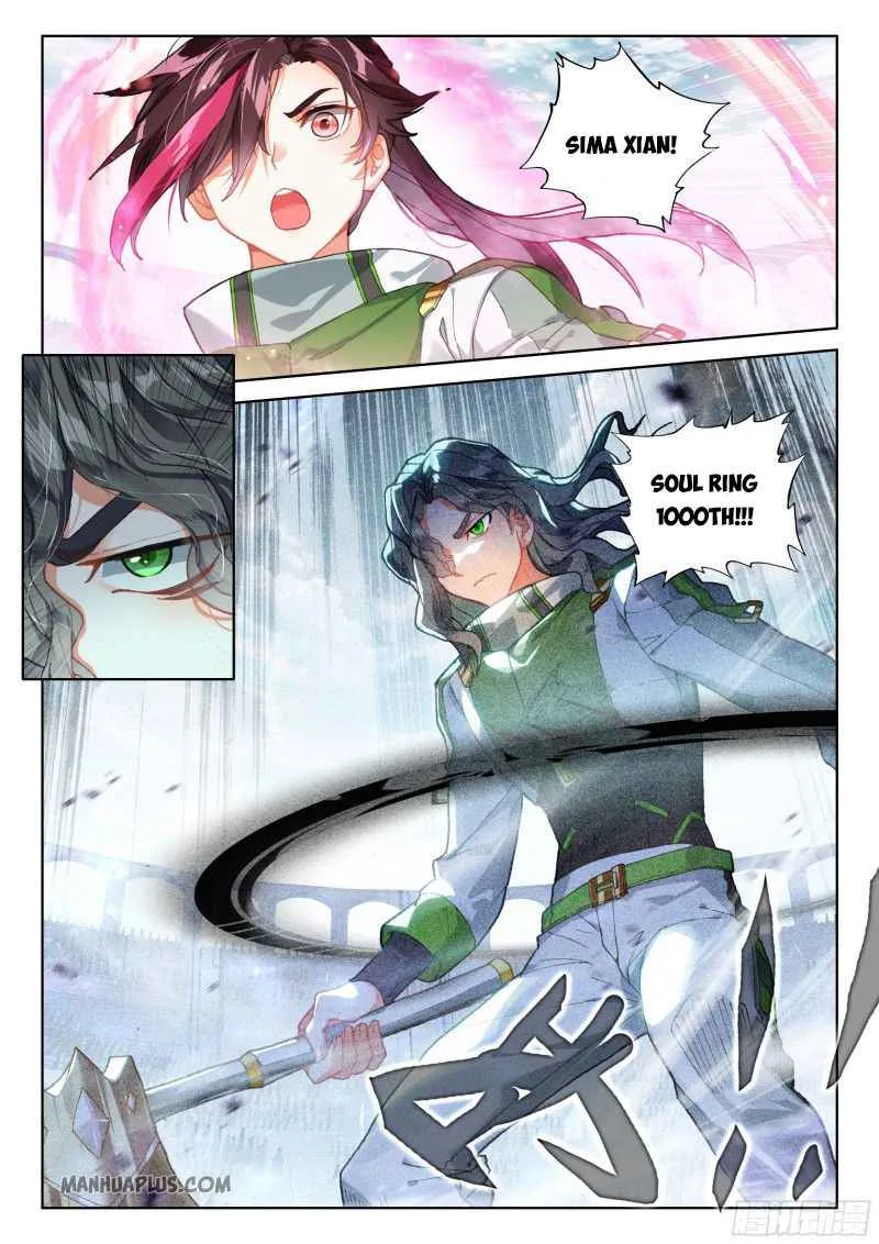 Soul Land IV Chapter 205.5 page 1
