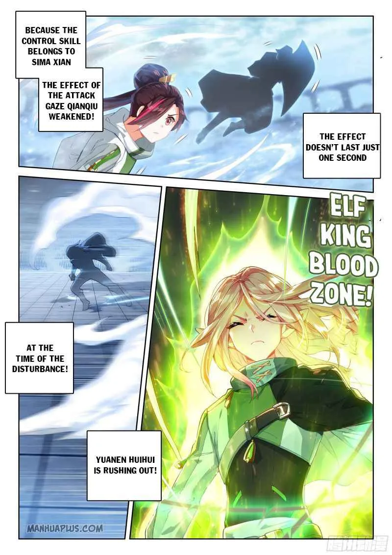 Soul Land IV Chapter 205.5 page 7