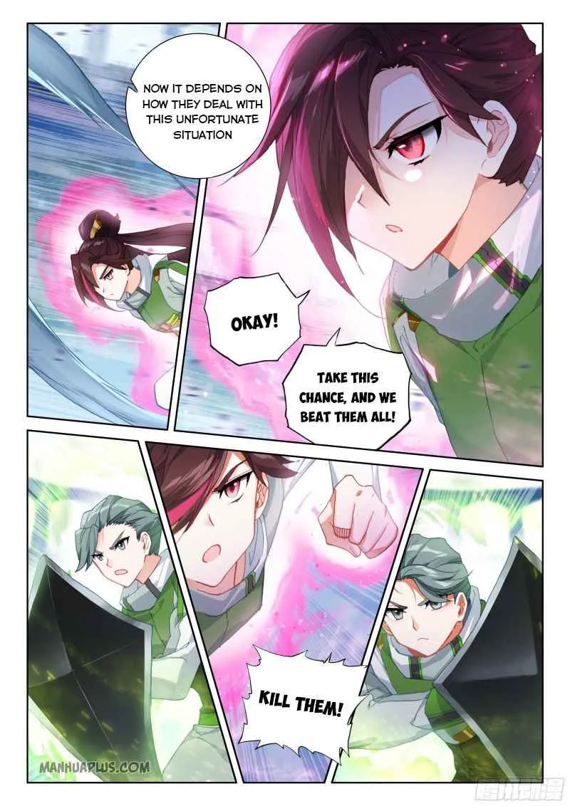 Soul Land IV Chapter 205.5 page 4