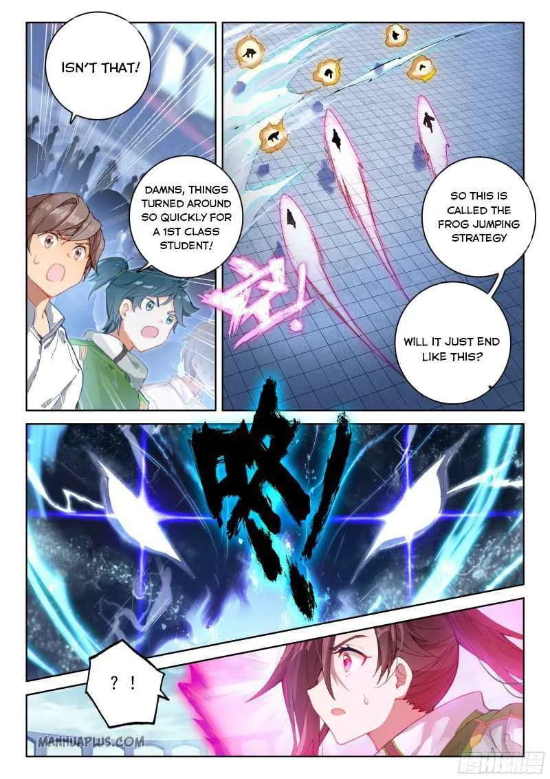 Soul Land IV Chapter 205.5 page 5