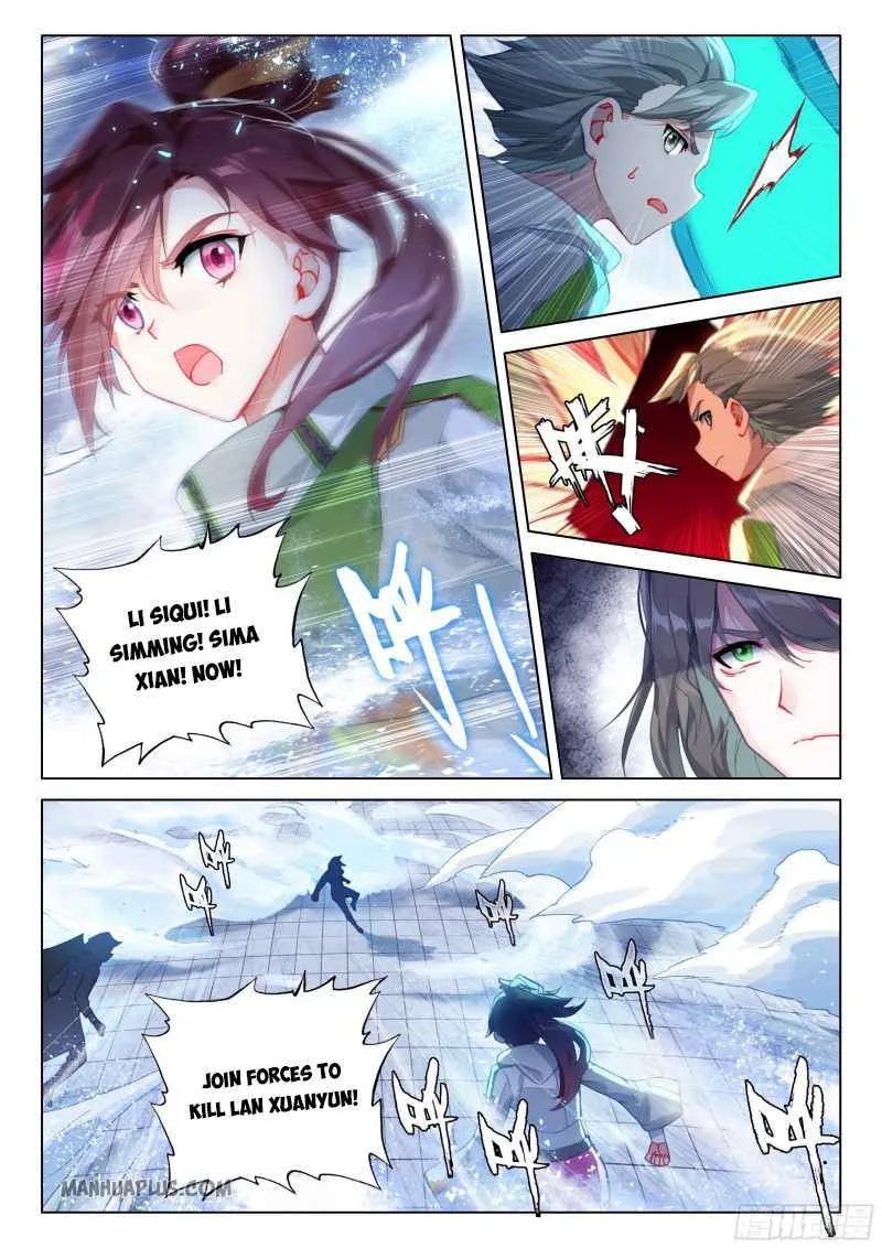 Soul Land IV Chapter 206.5 page 1