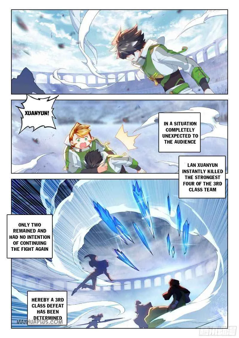Soul Land IV Chapter 207.5 page 2