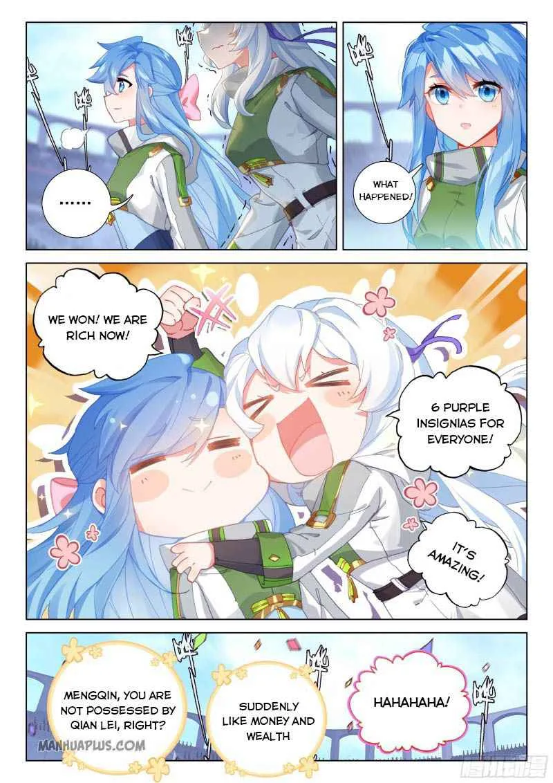 Soul Land IV Chapter 207.5 page 7