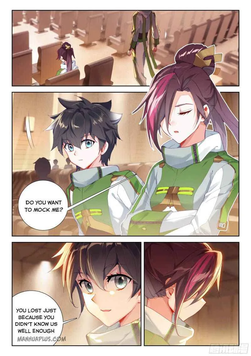 Soul Land IV Chapter 208.5 page 6