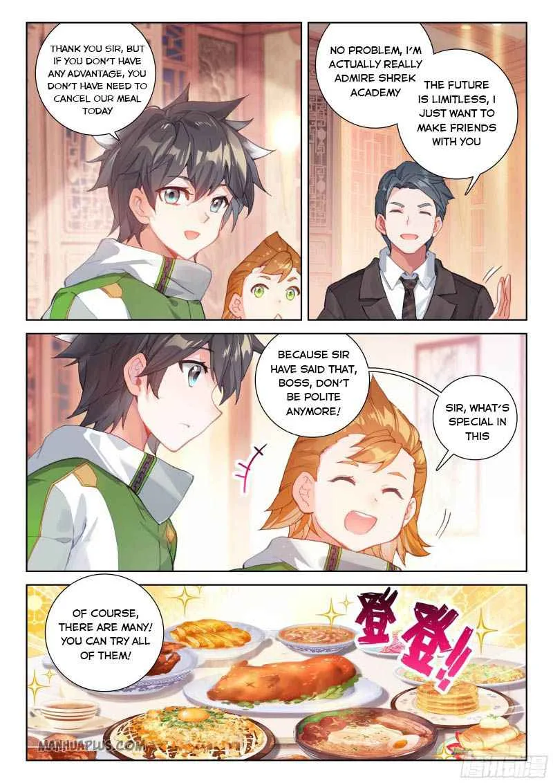Soul Land IV Chapter 208.5 page 1
