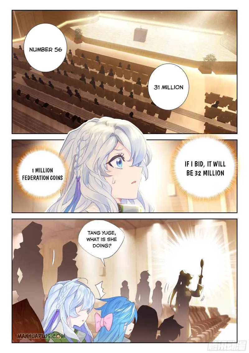Soul Land IV Chapter 209.5 page 3
