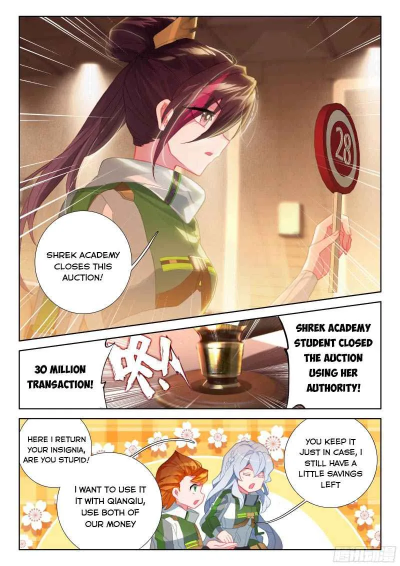 Soul Land IV Chapter 209.5 page 4