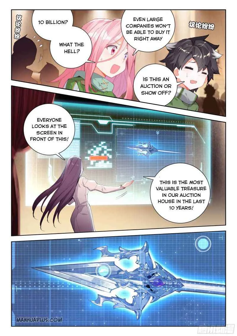 Soul Land IV Chapter 209.5 page 8