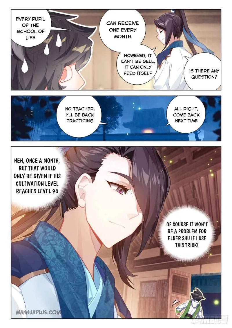 Soul Land IV Chapter 210.5 page 7