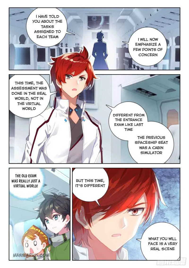 Soul Land IV Chapter 213.5 page 3
