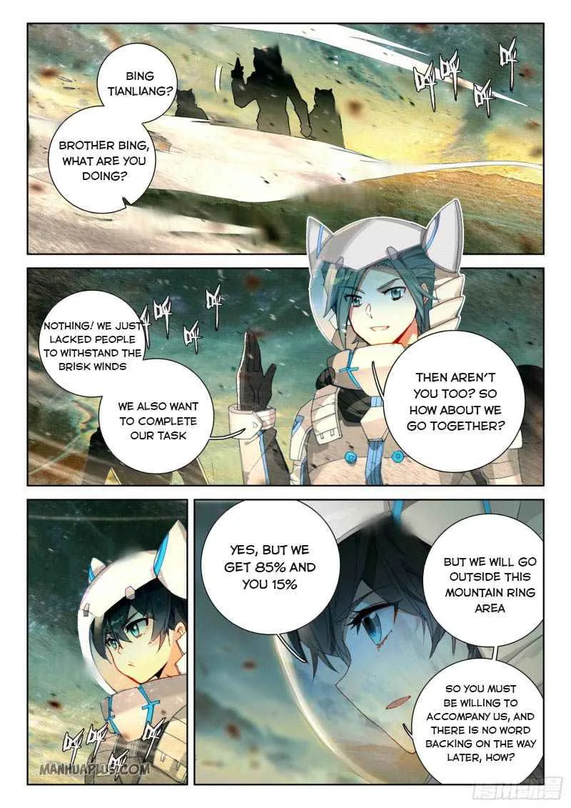 Soul Land IV Chapter 214.5 page 7