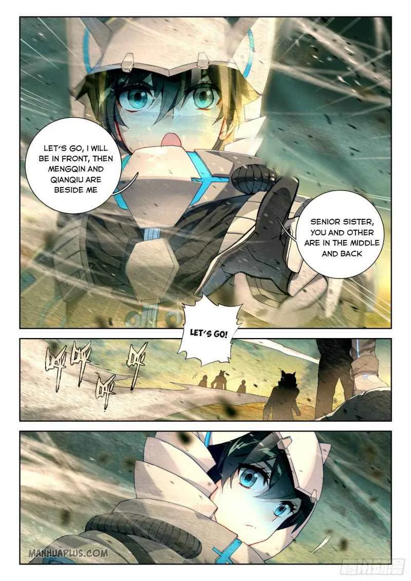 Soul Land IV Chapter 214.5 page 6