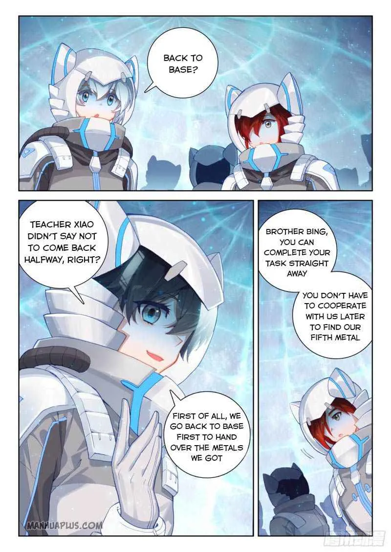Soul Land IV Chapter 216 page 5