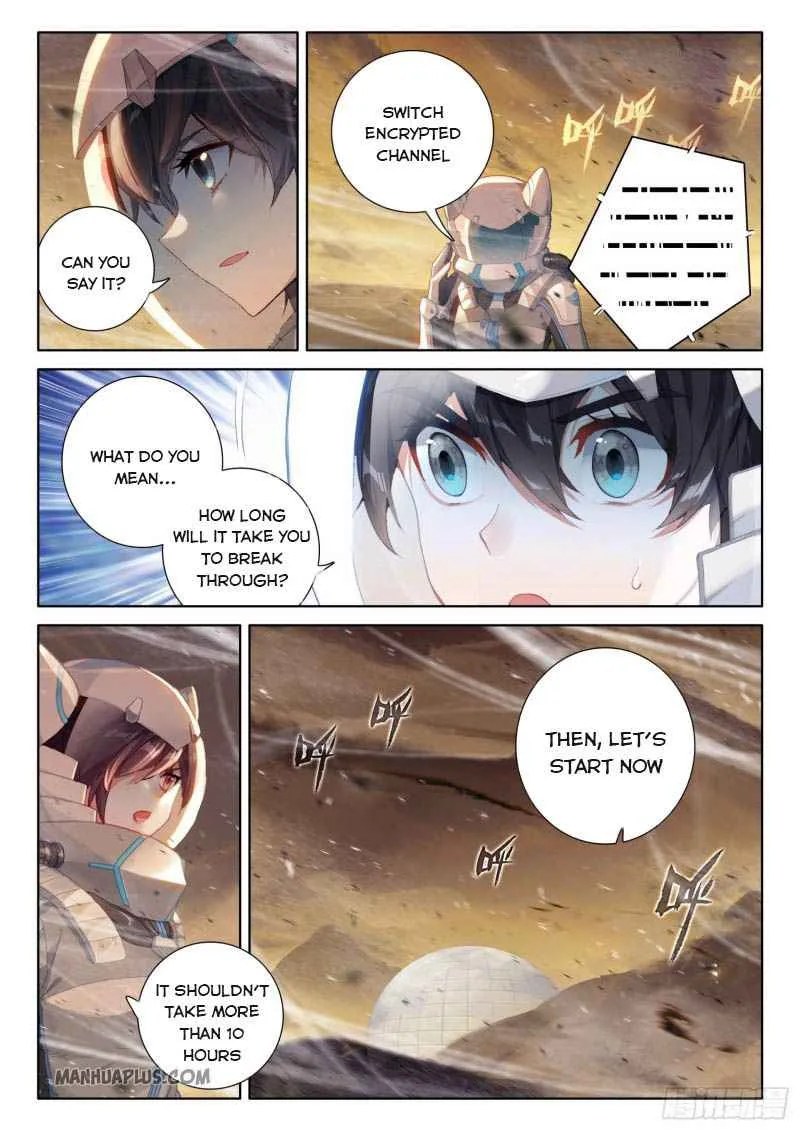 Soul Land IV Chapter 217.5 page 5
