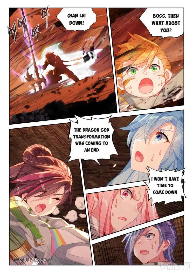 Soul Land IV Chapter 218.5 page 7