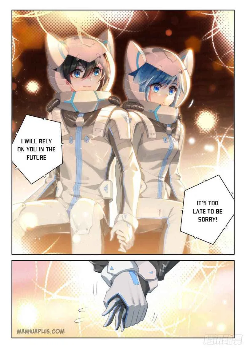 Soul Land IV Chapter 219.5 page 5