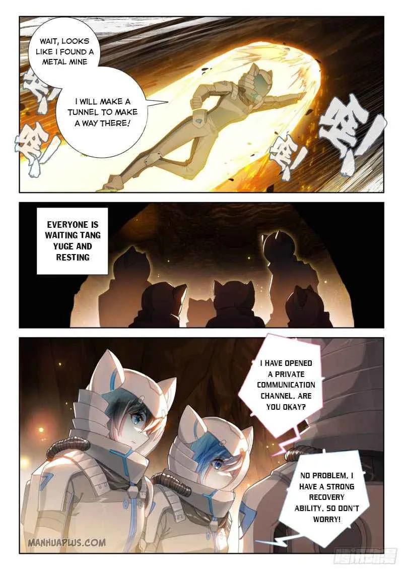Soul Land IV Chapter 219.5 page 2