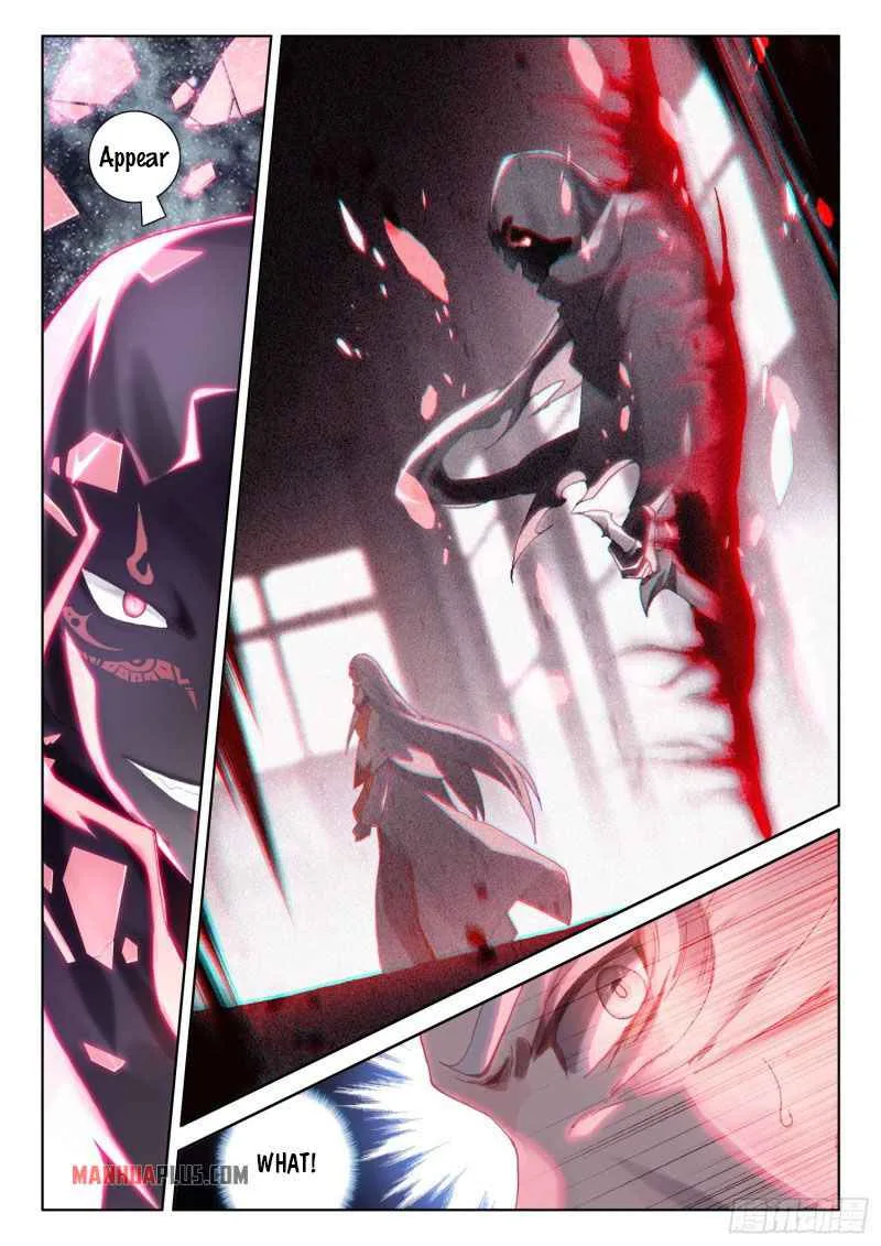 Soul Land IV Chapter 224.5 page 2