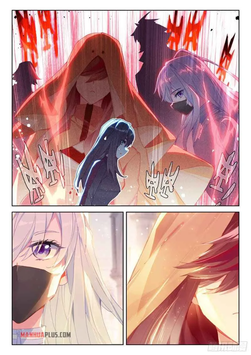 Soul Land IV Chapter 225.5 page 7