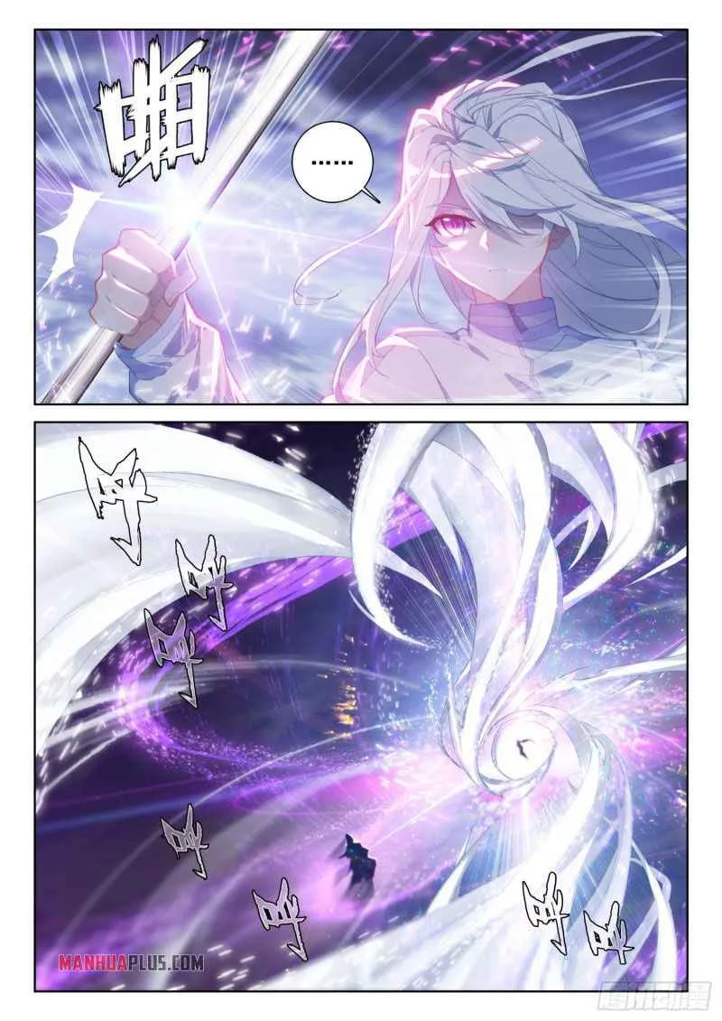 Soul Land IV Chapter 225 page 4