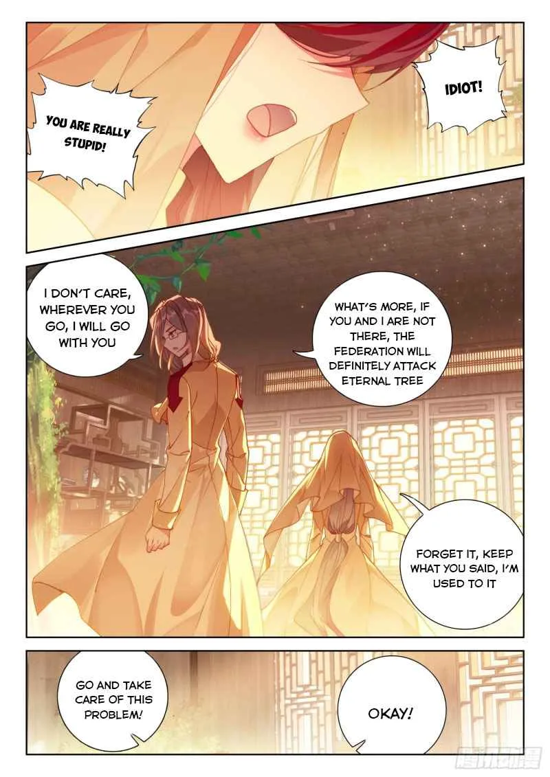 Soul Land IV Chapter 226.5 page 7