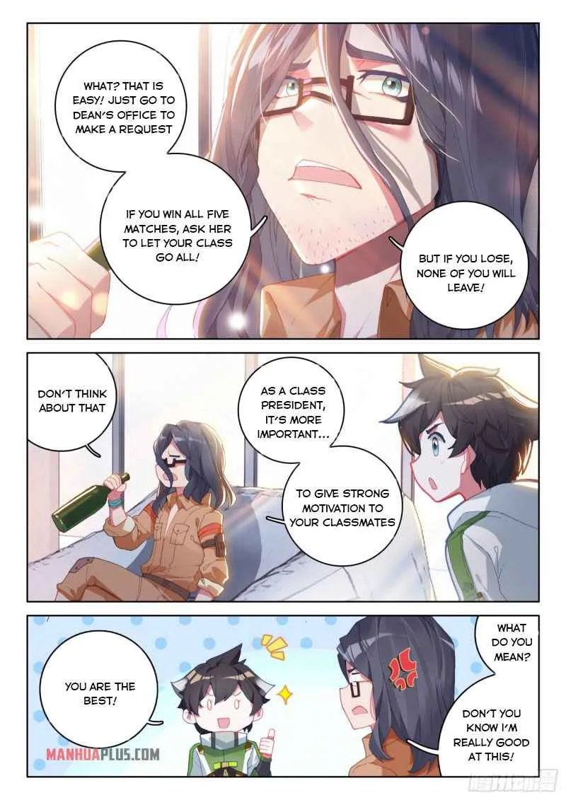 Soul Land IV Chapter 228.5 page 2