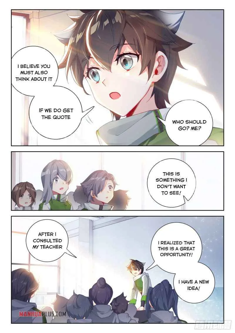 Soul Land IV Chapter 228.5 page 4