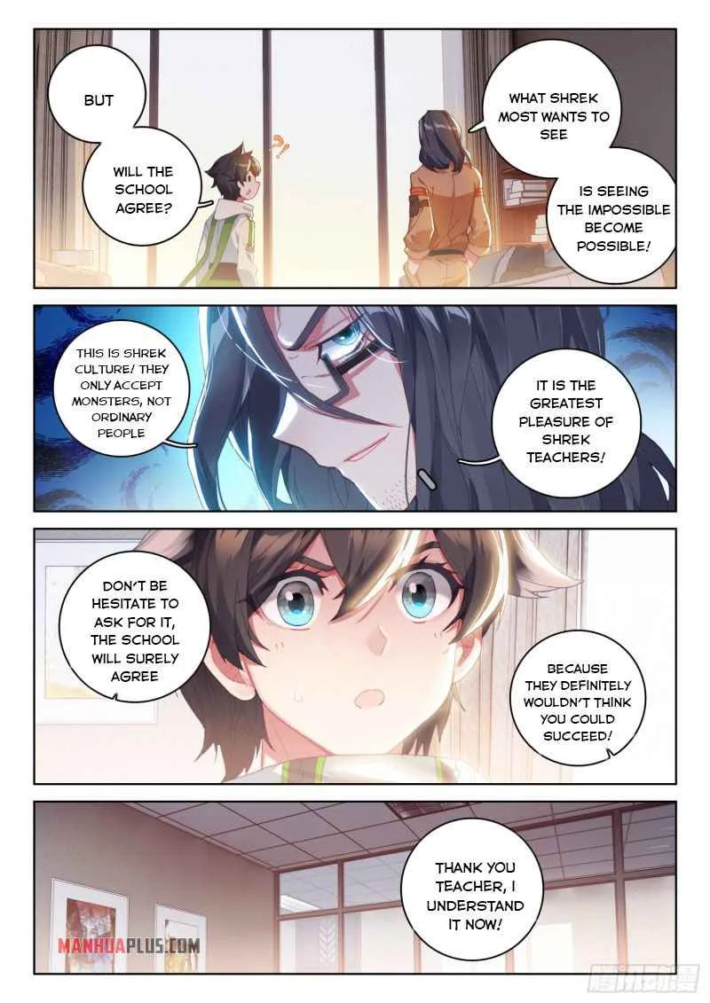 Soul Land IV Chapter 228.5 page 3