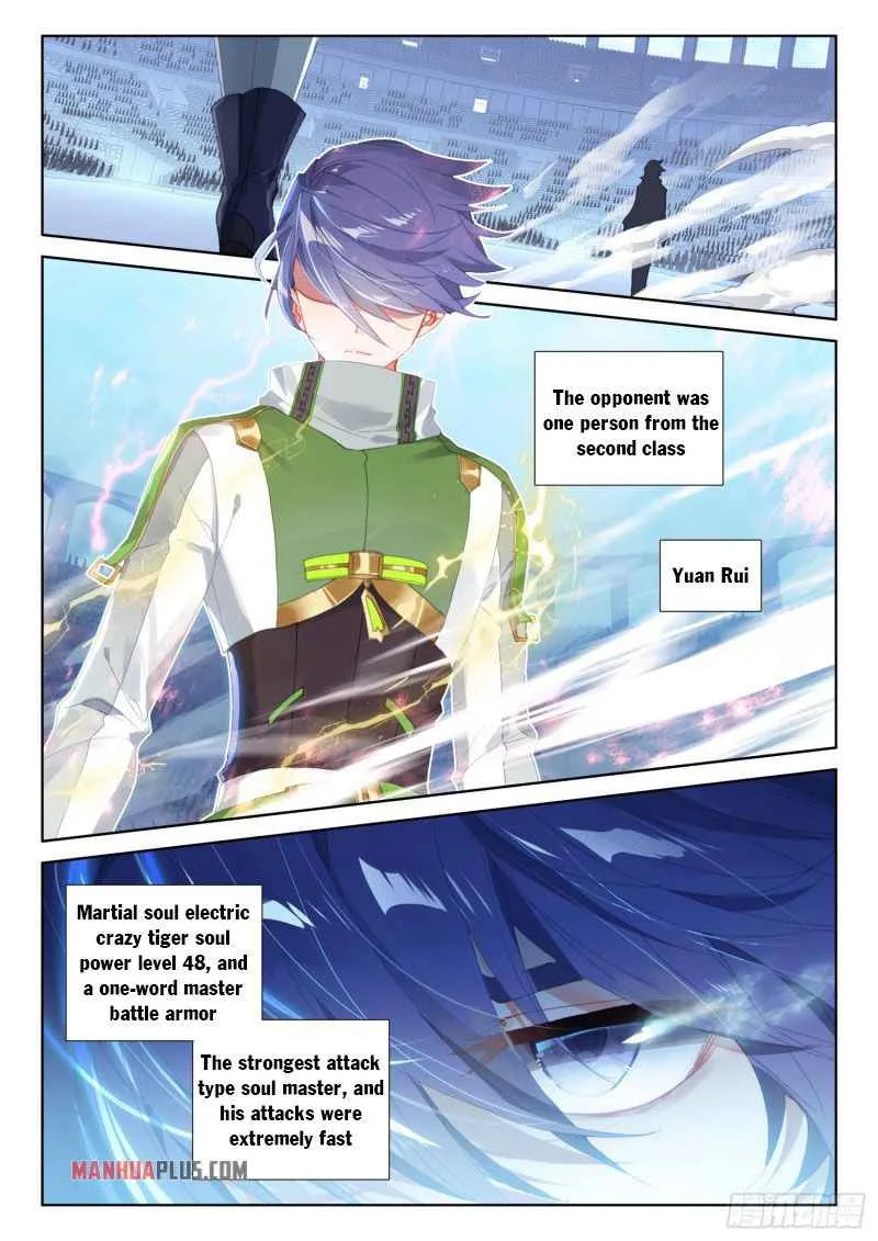 Soul Land IV Chapter 229.5 page 9